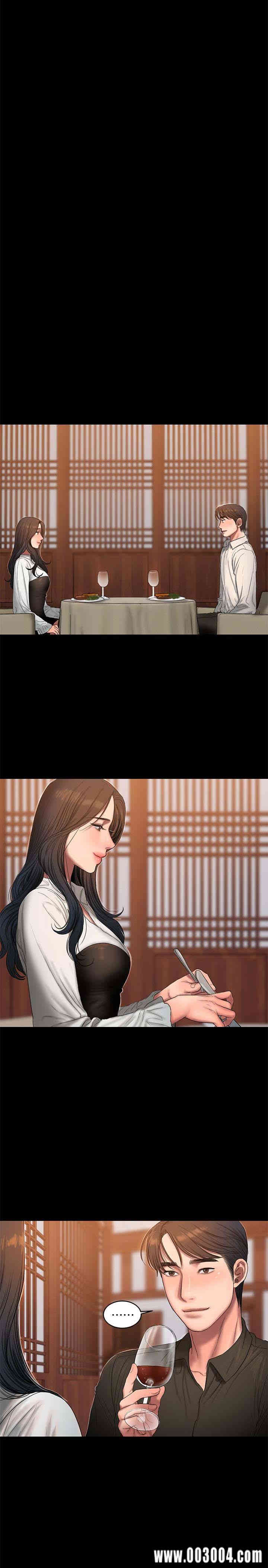 第16张