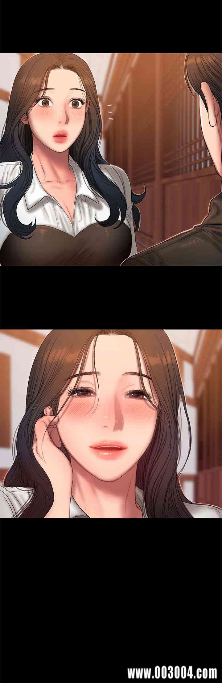 第17张