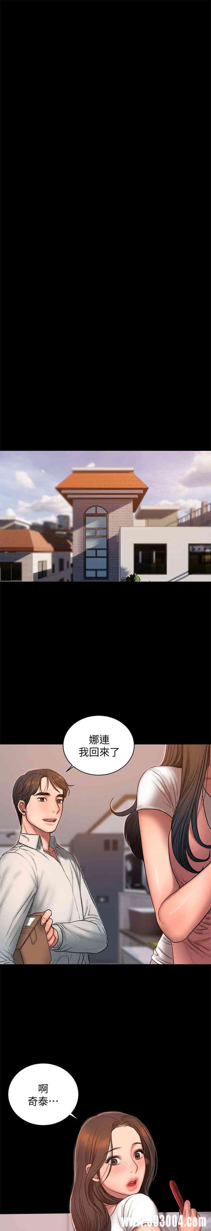 第24张