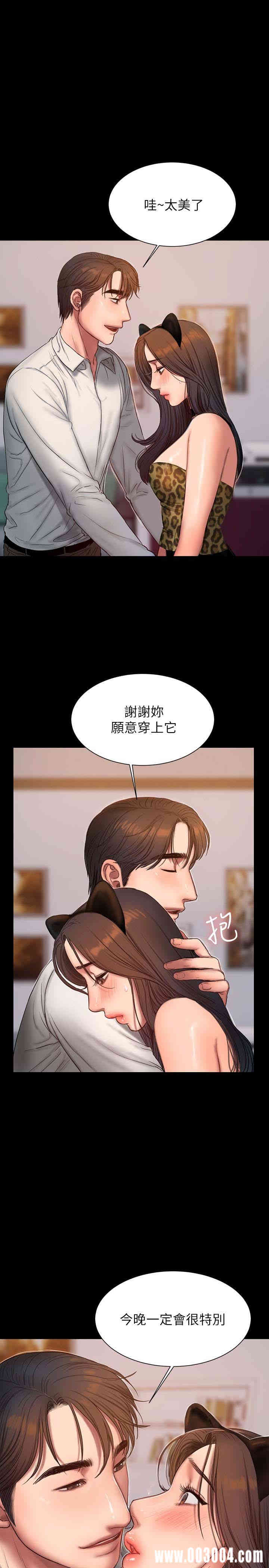 第4张