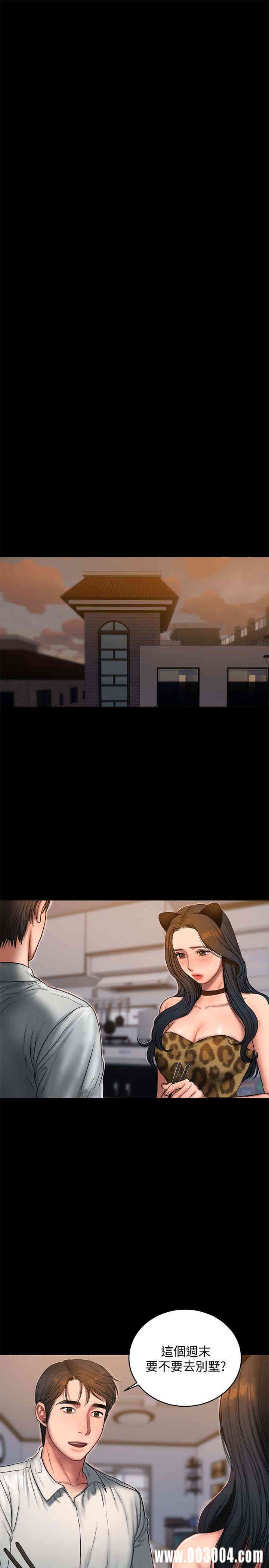 第6张