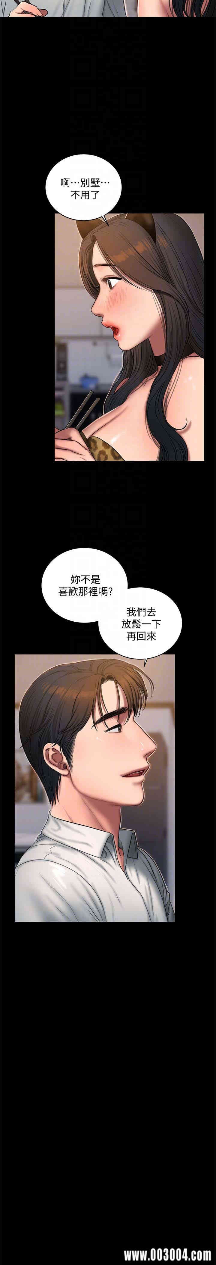 第7张