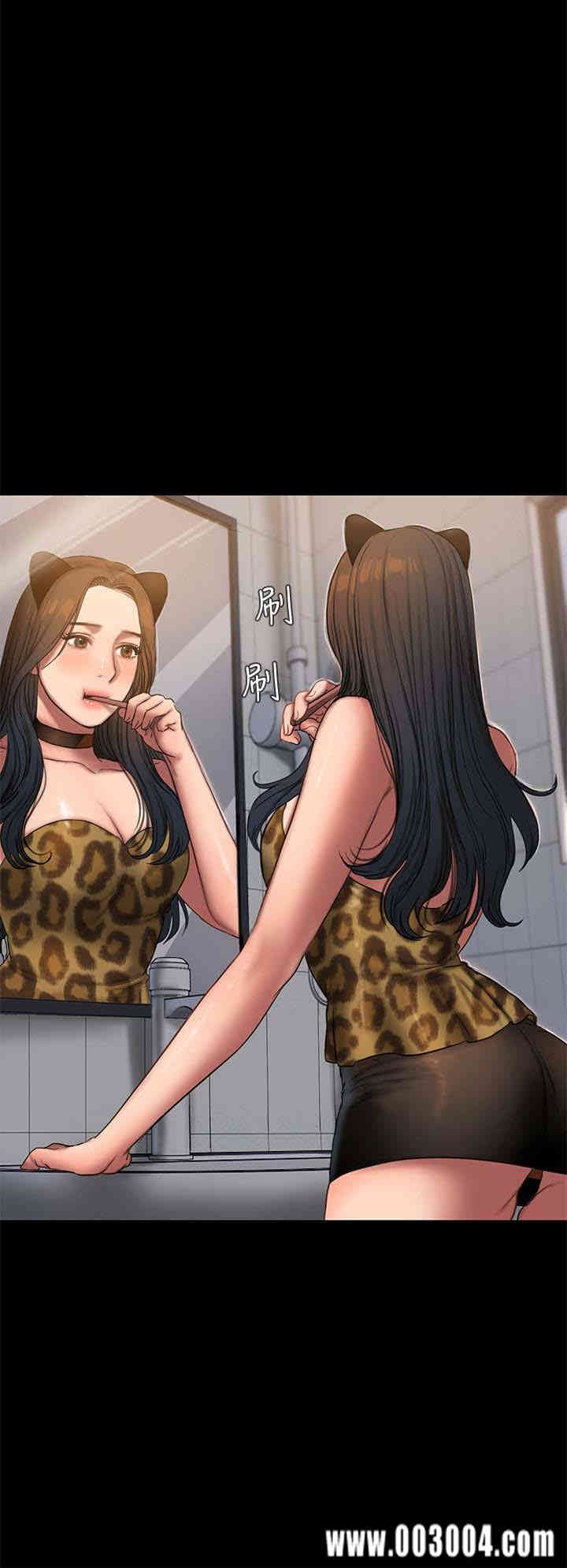 第8张