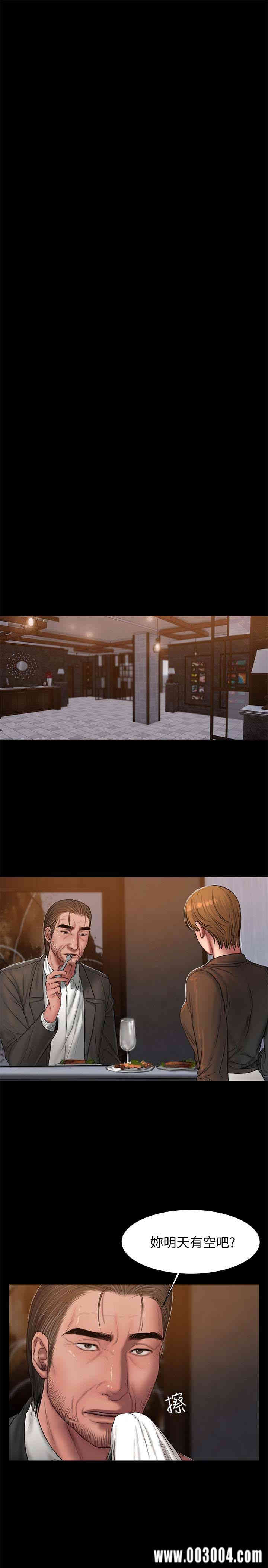 第30张