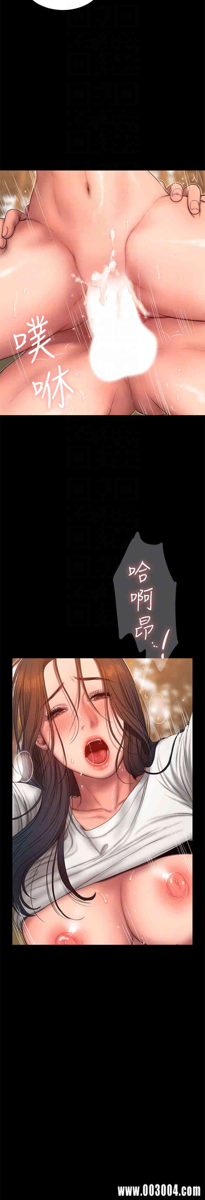 第7张