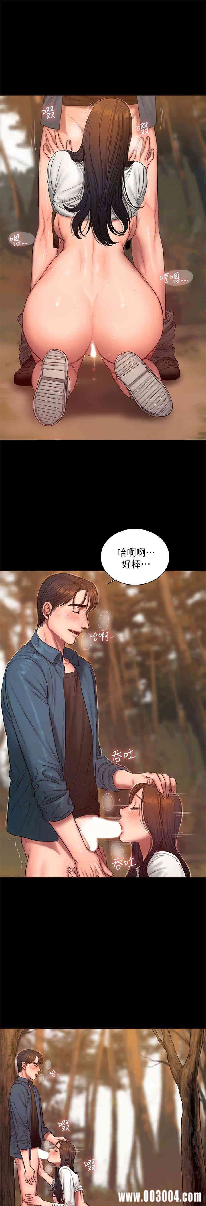 第9张