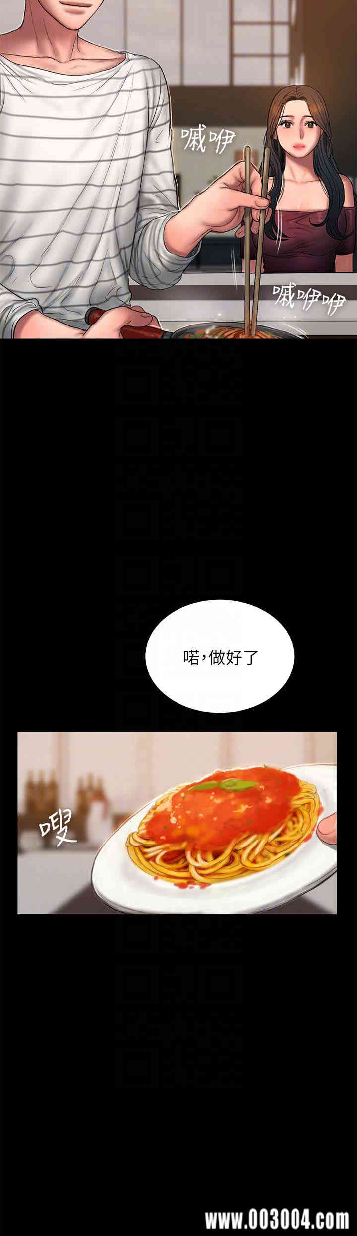 第11张