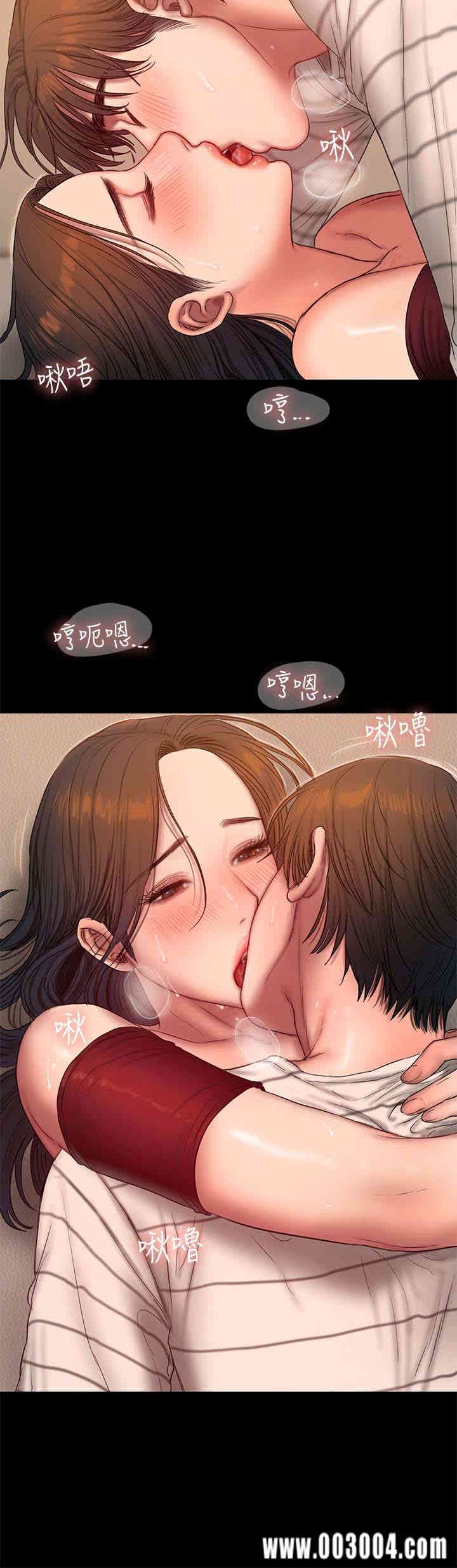 第17张