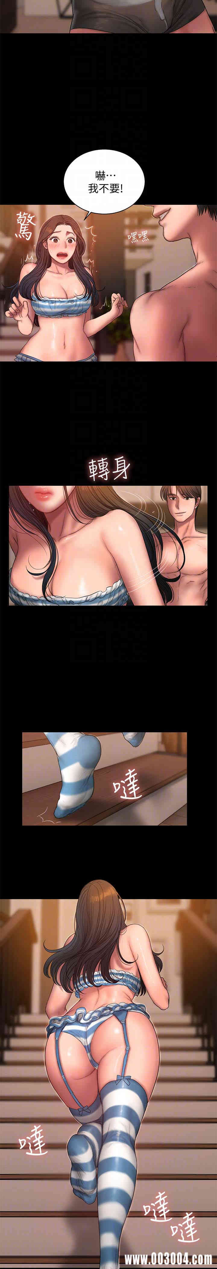第7张