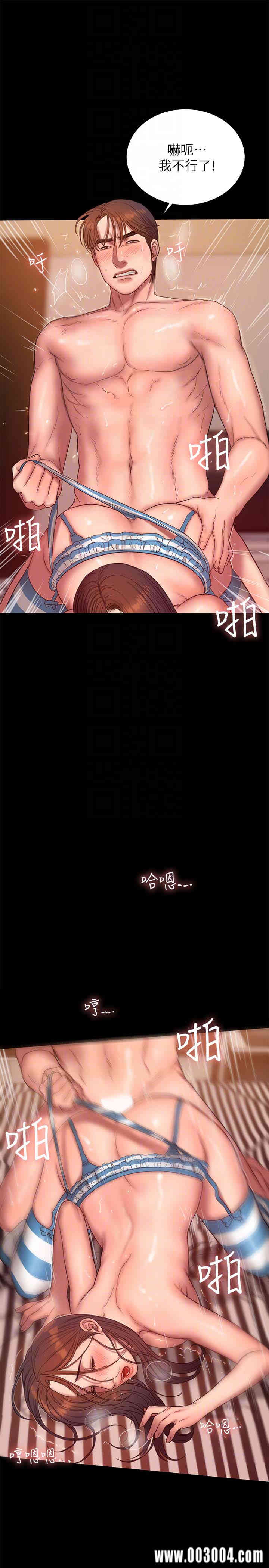 第25张
