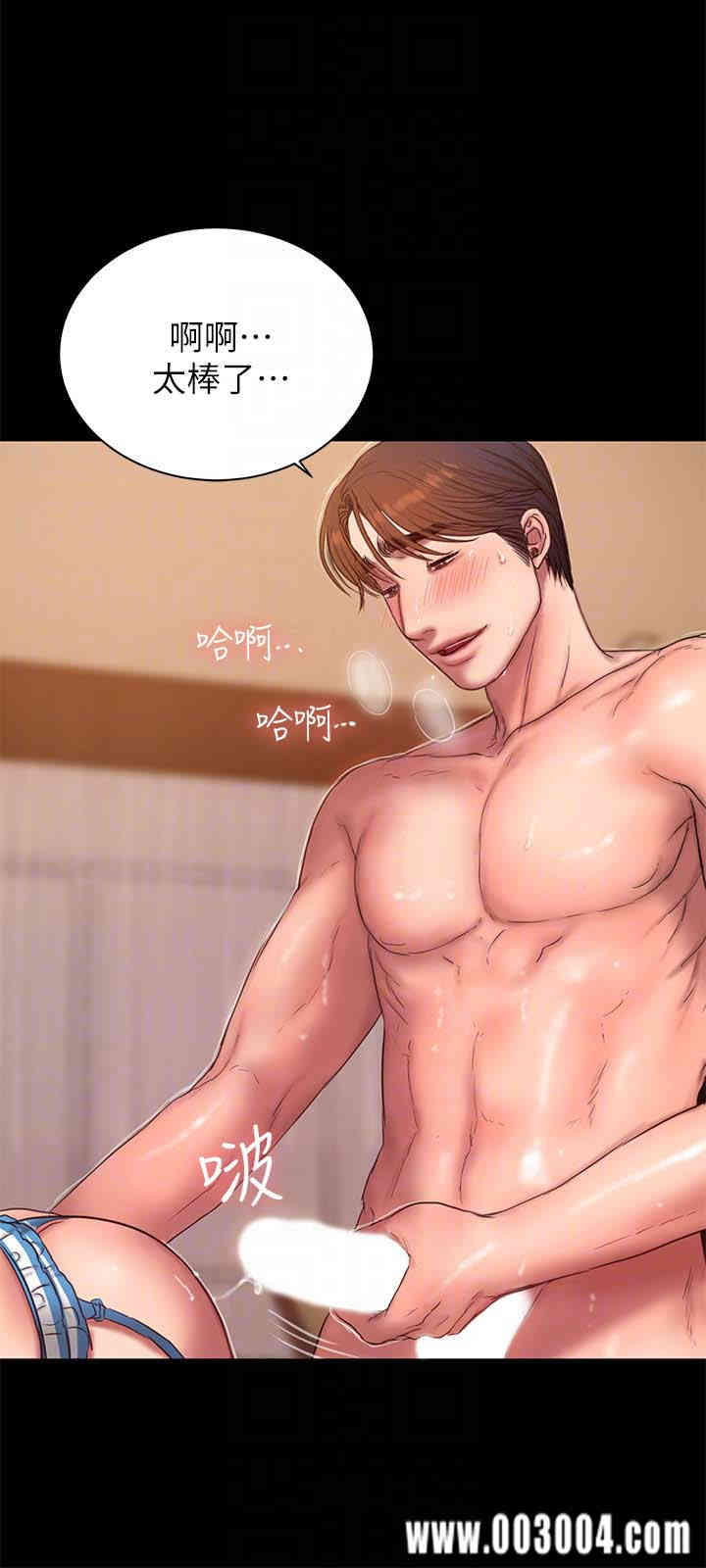 第27张