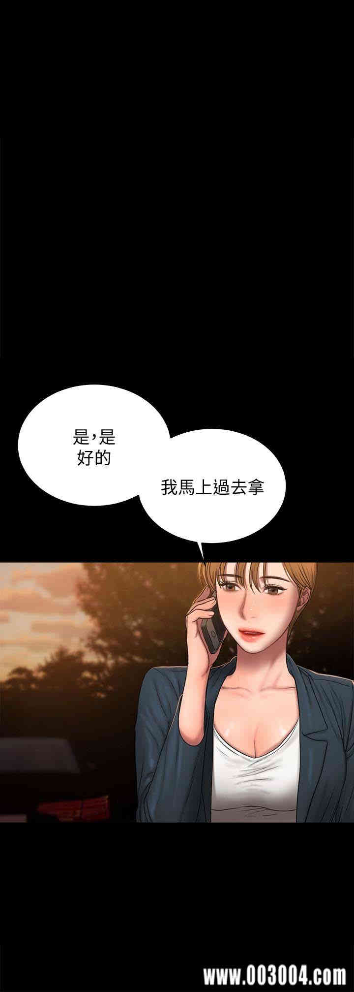 第18张
