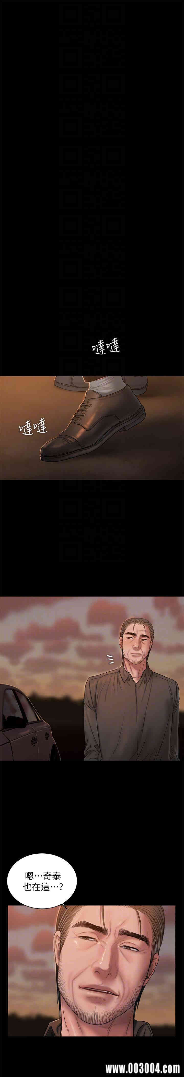 第25张