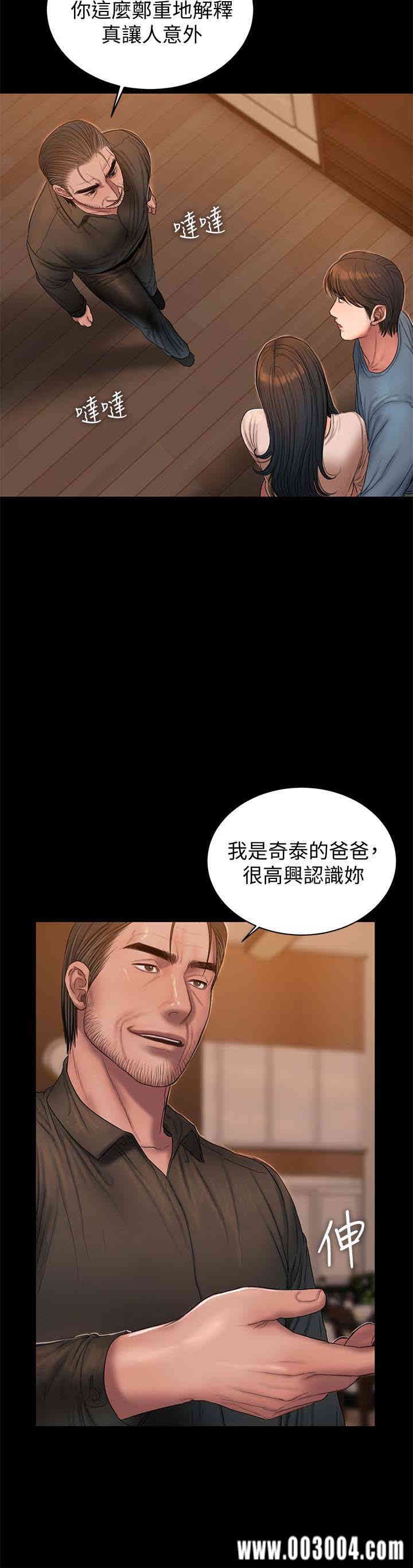 第8张