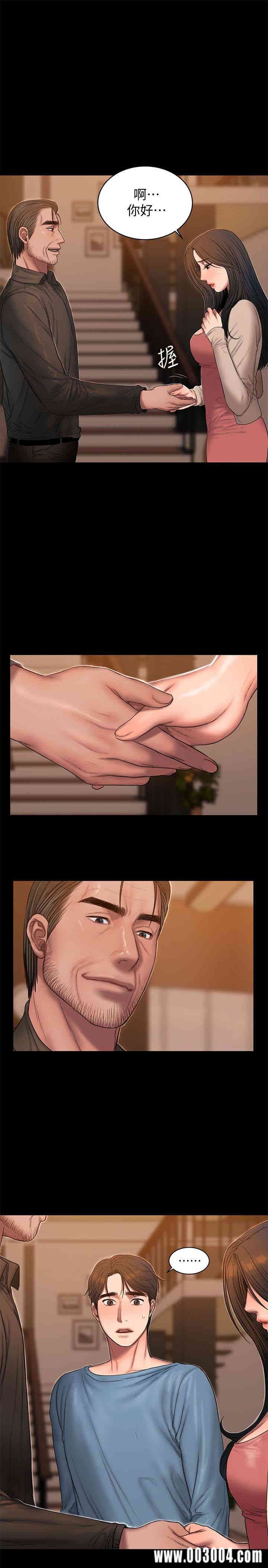 第9张