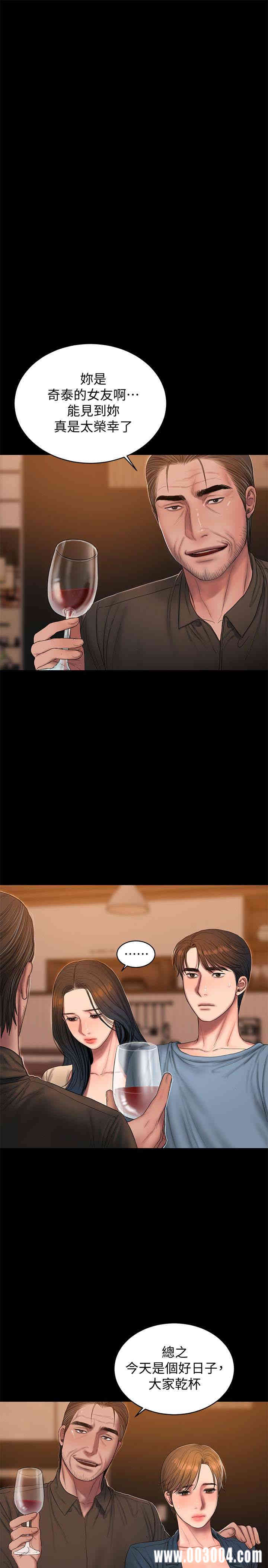 第12张