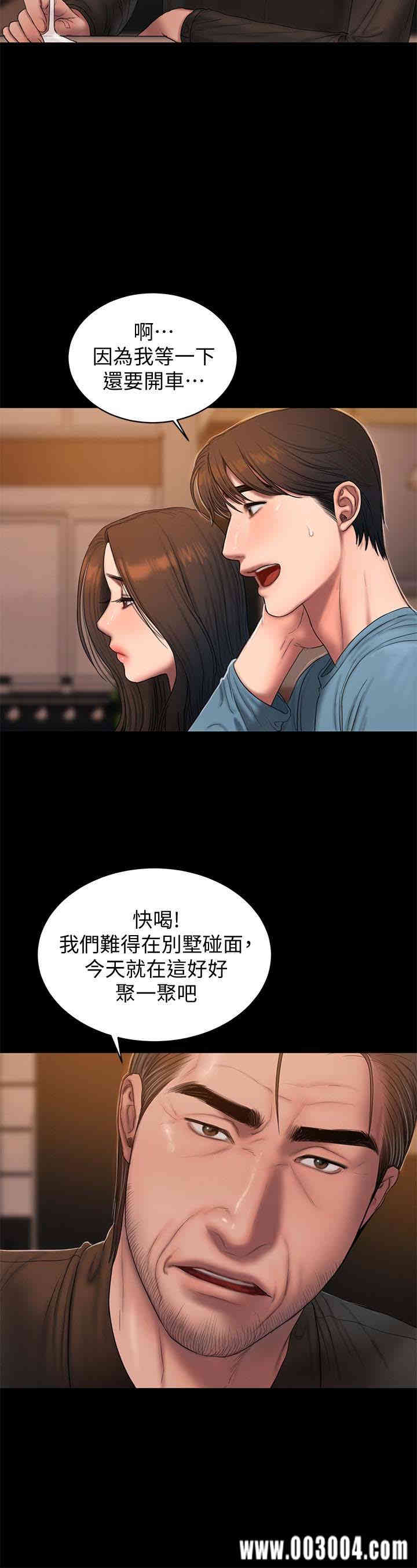 第14张