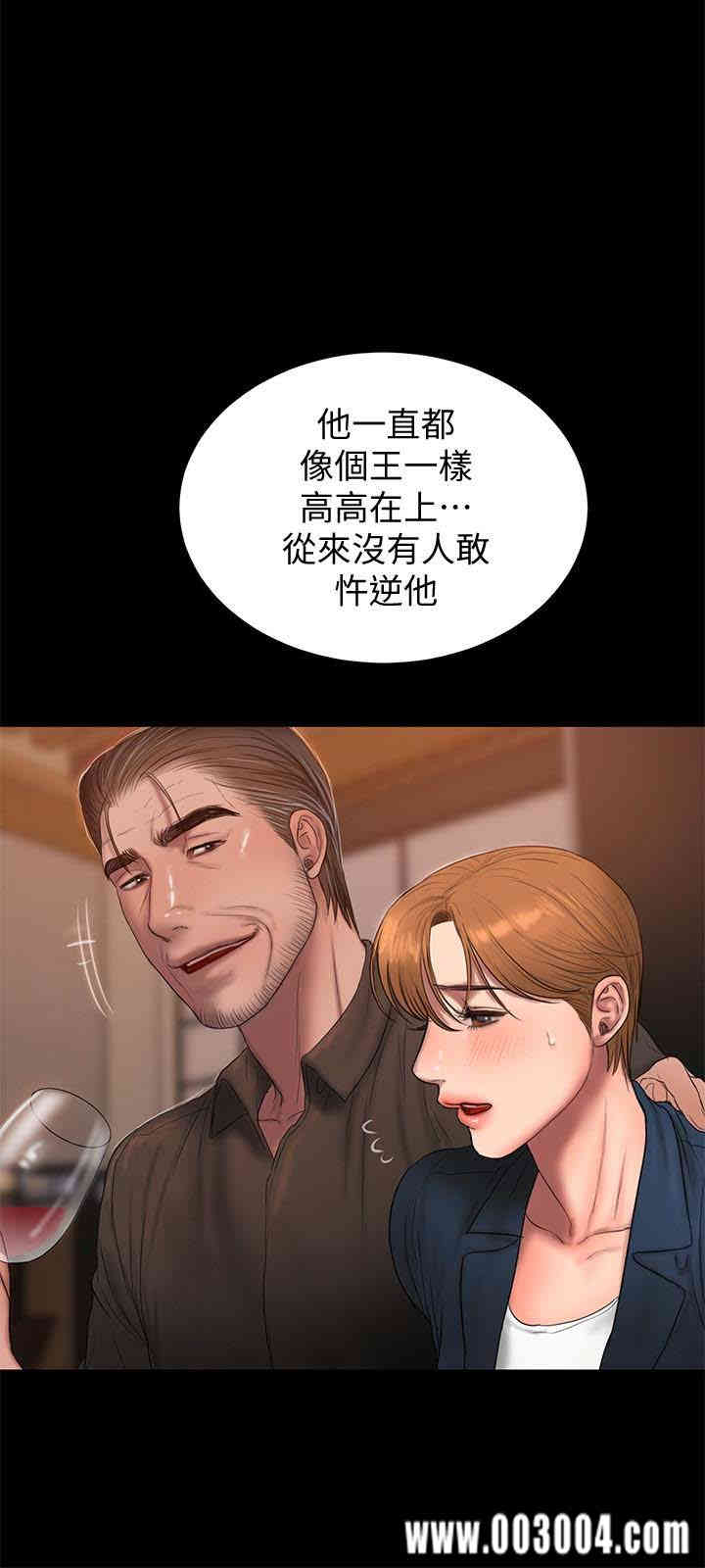 第17张