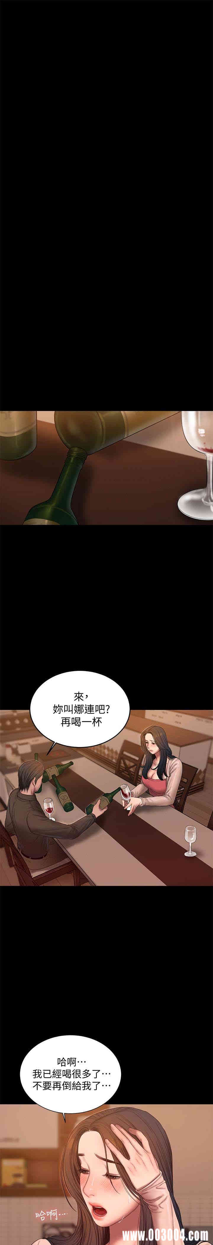 第18张
