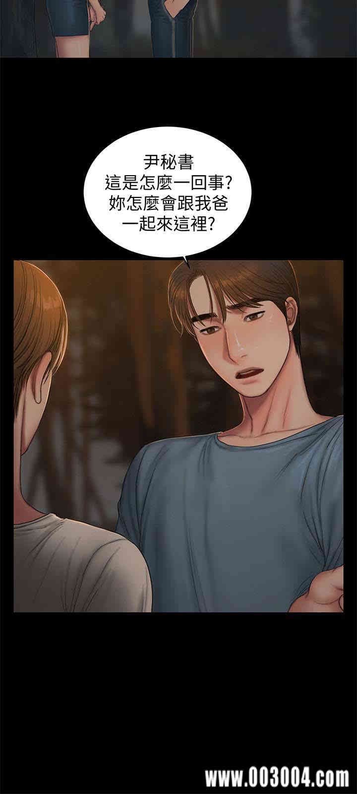 第5张