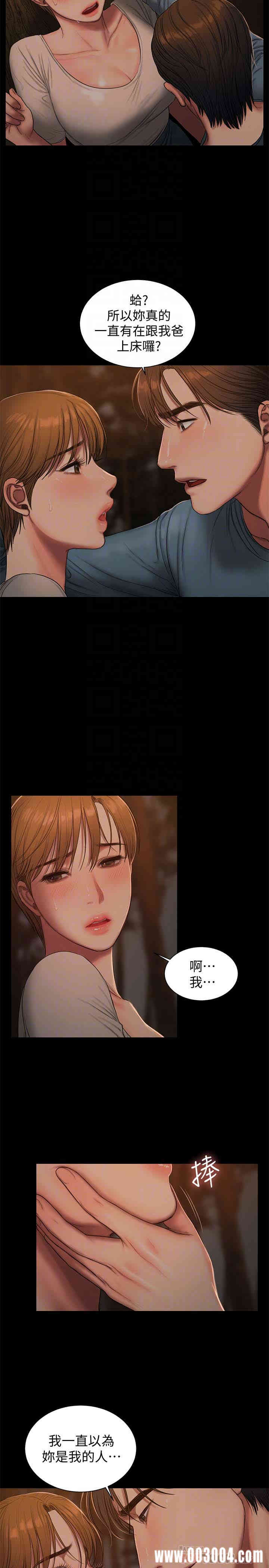 第7张