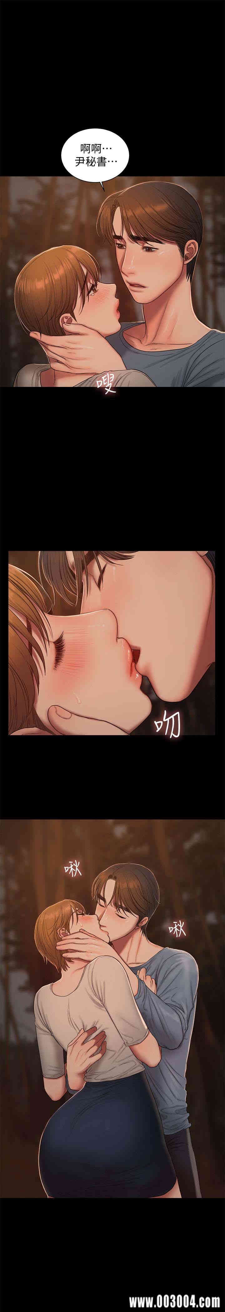第12张