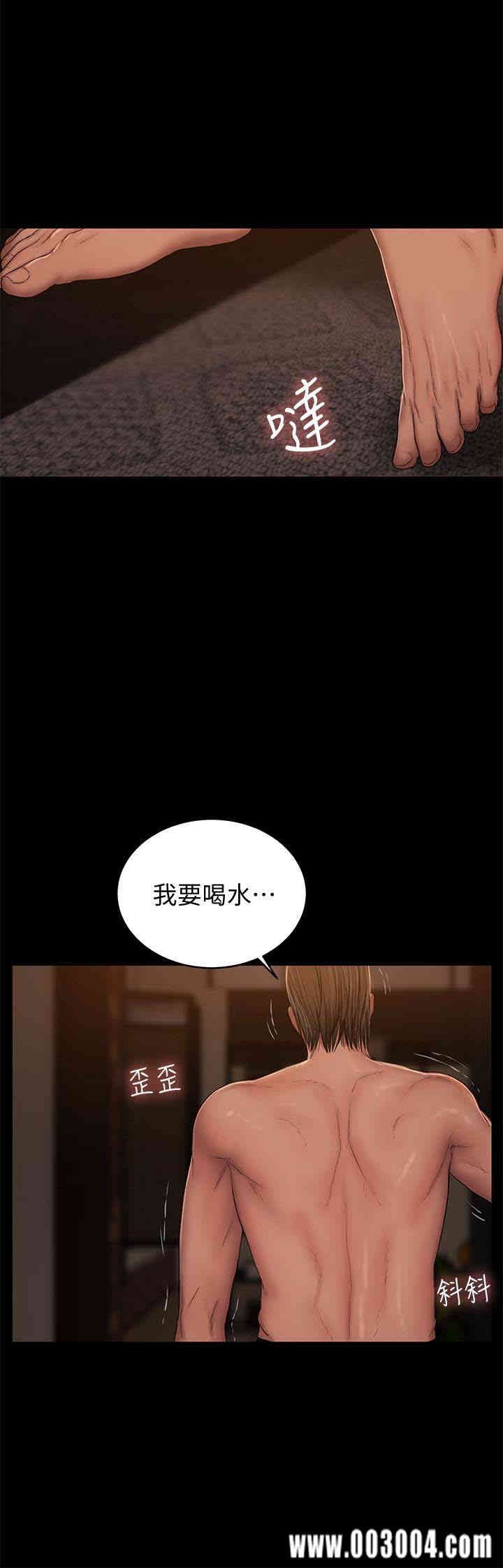 第14张