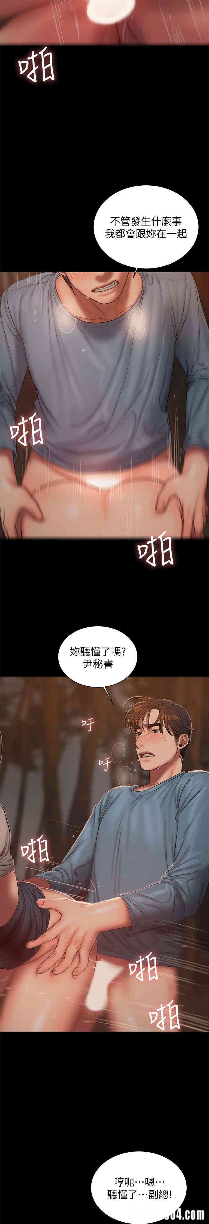 第22张