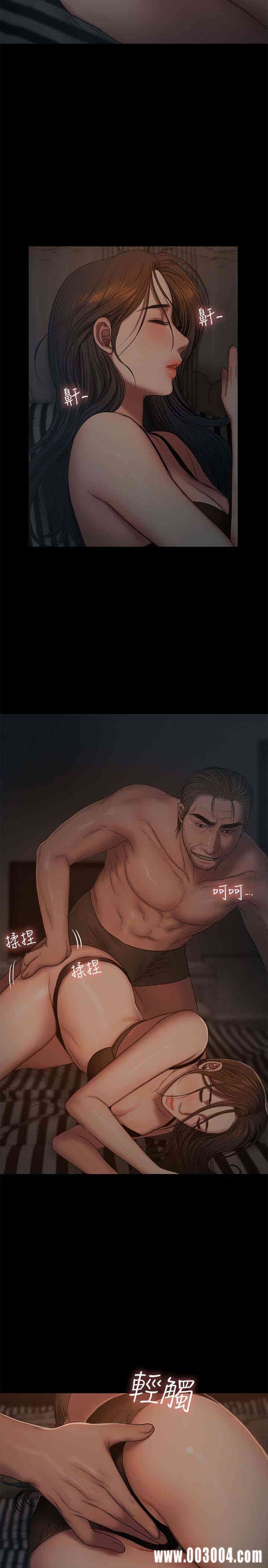 第4张