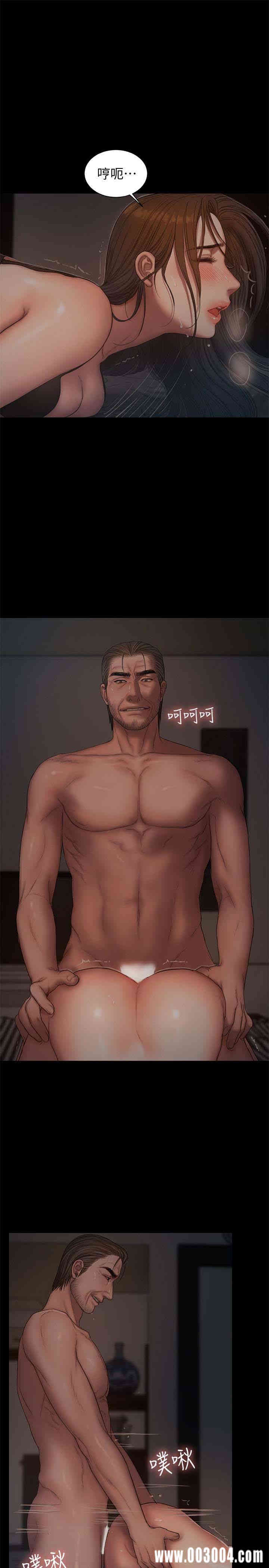 第12张
