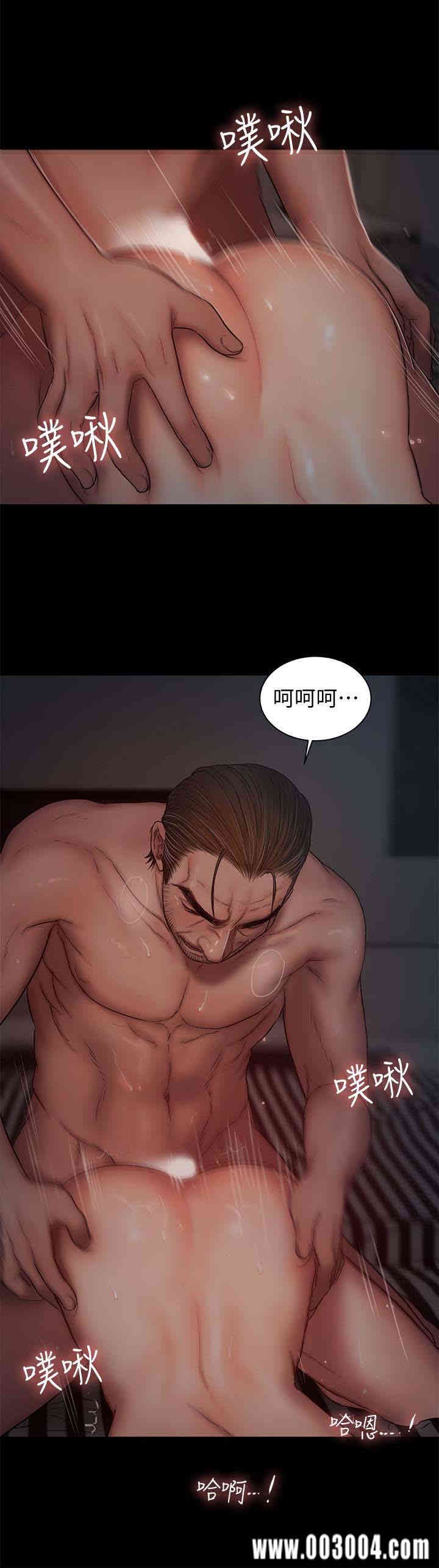 第14张