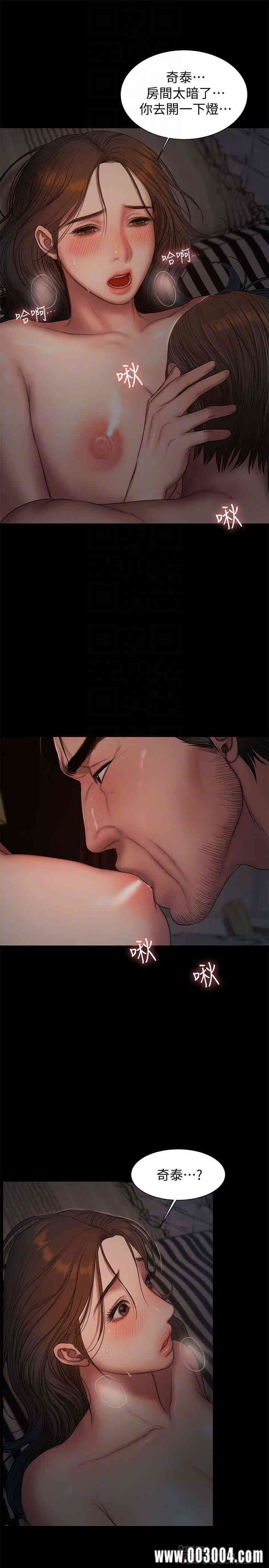 第27张
