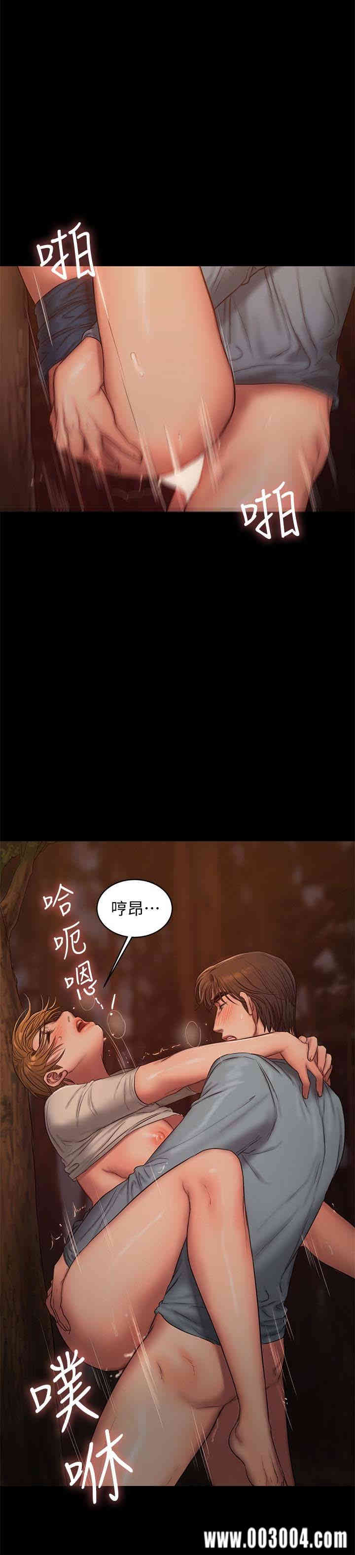 第5张