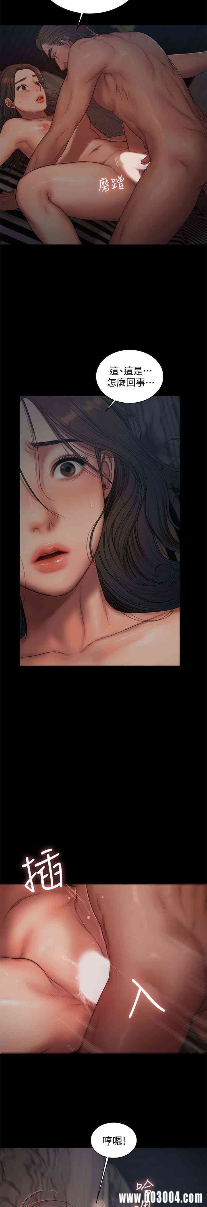 第13张