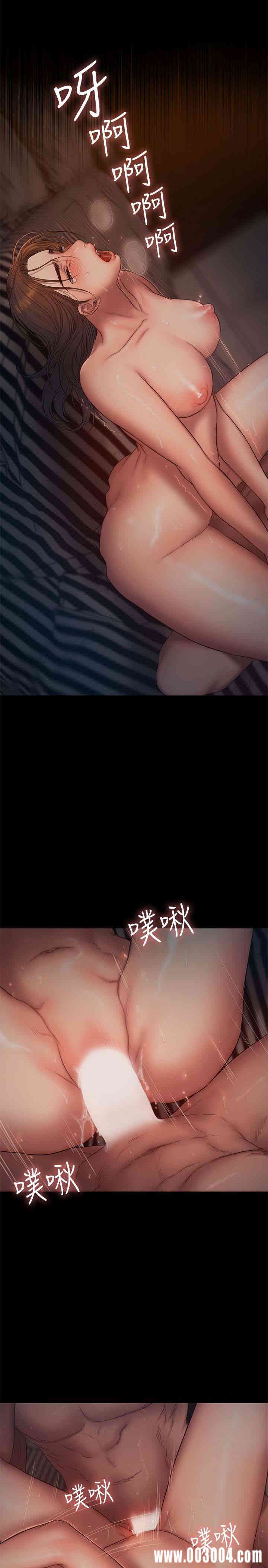 第16张