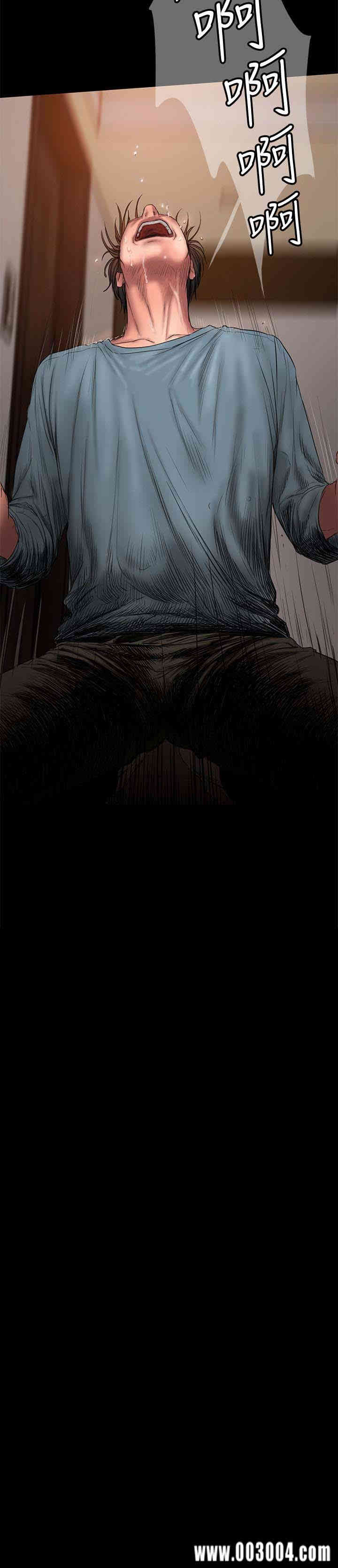 第2张