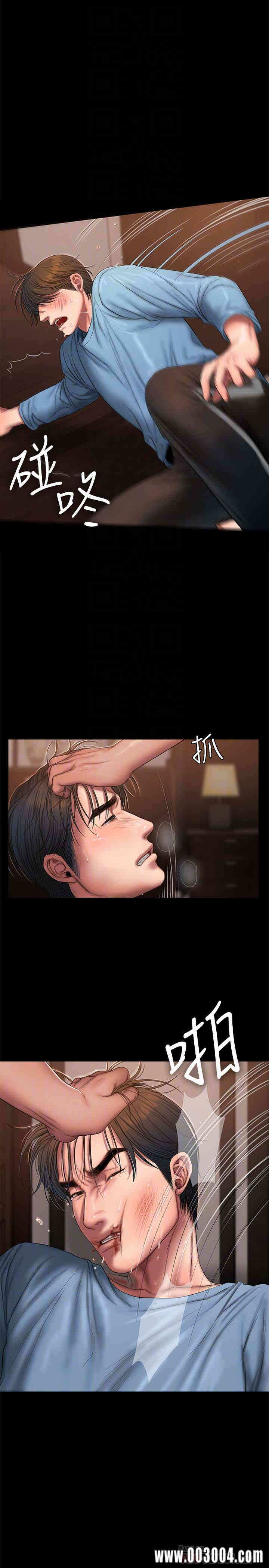 第7张
