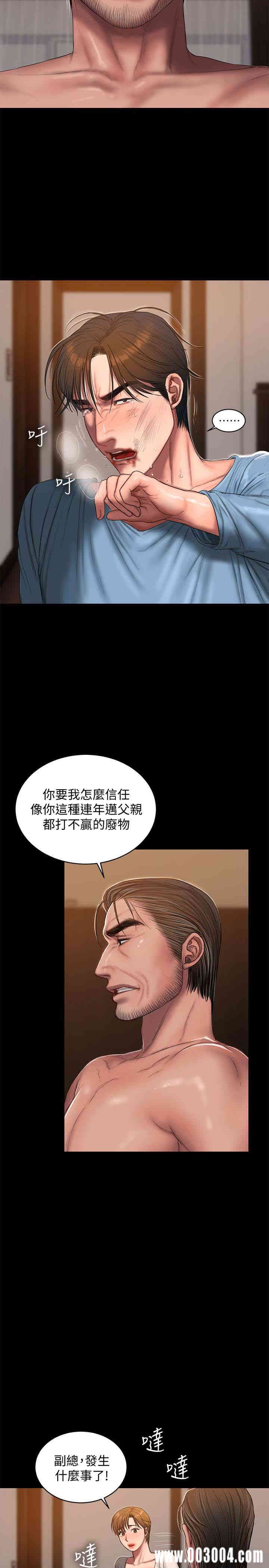 第10张