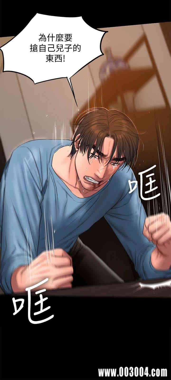 第14张