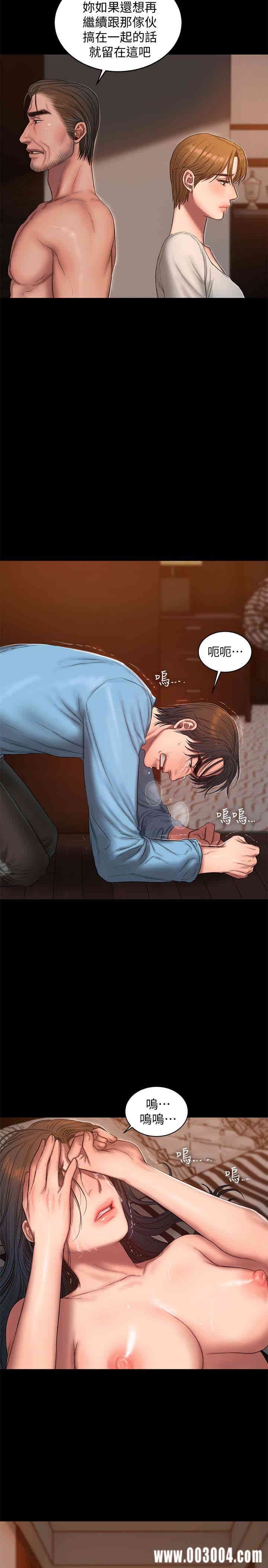 第16张