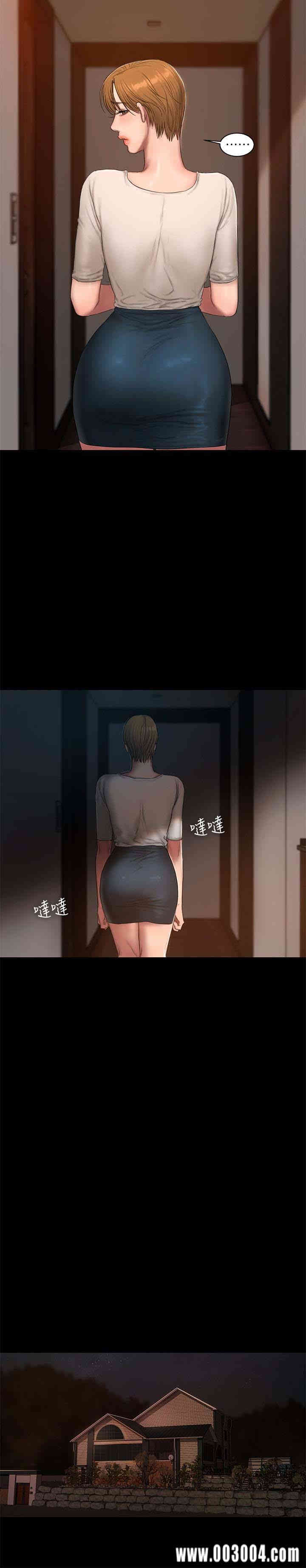 第17张