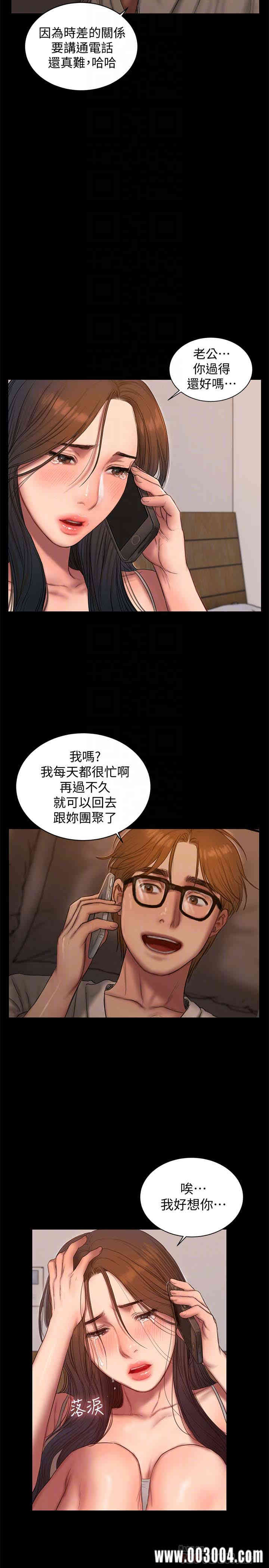第25张