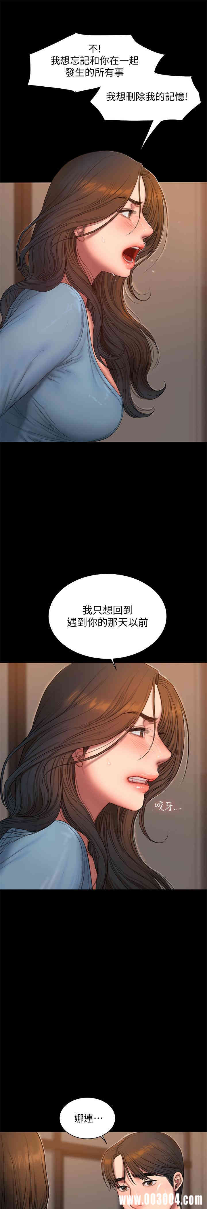 第5张