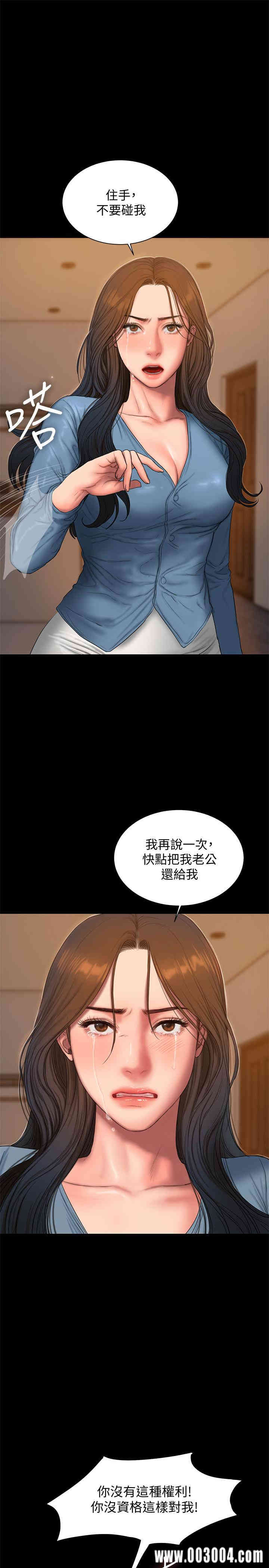 第6张