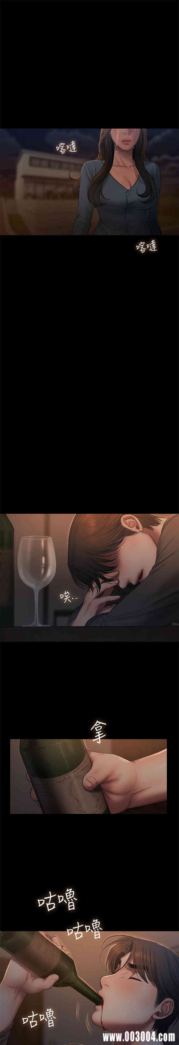 第7张