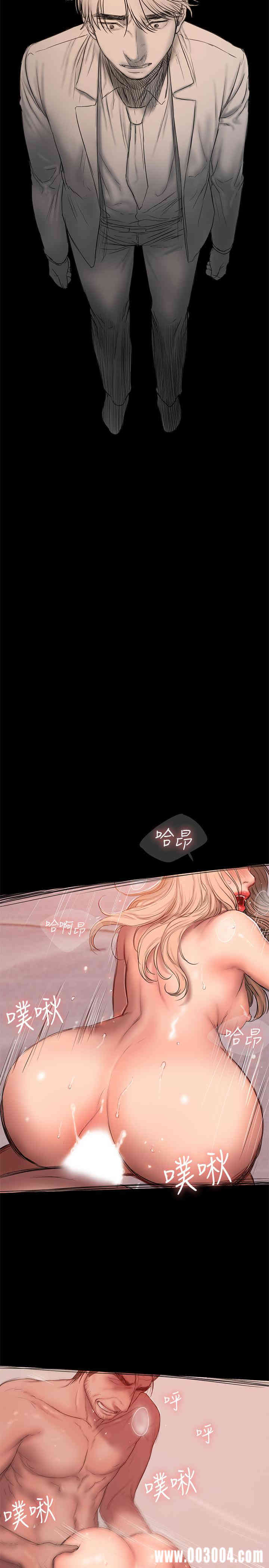 第13张