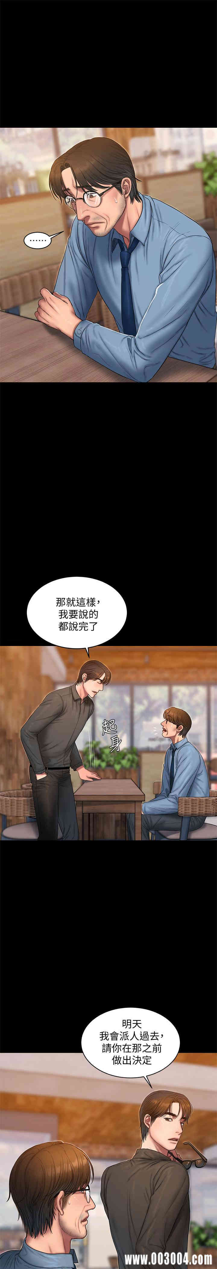 第5张
