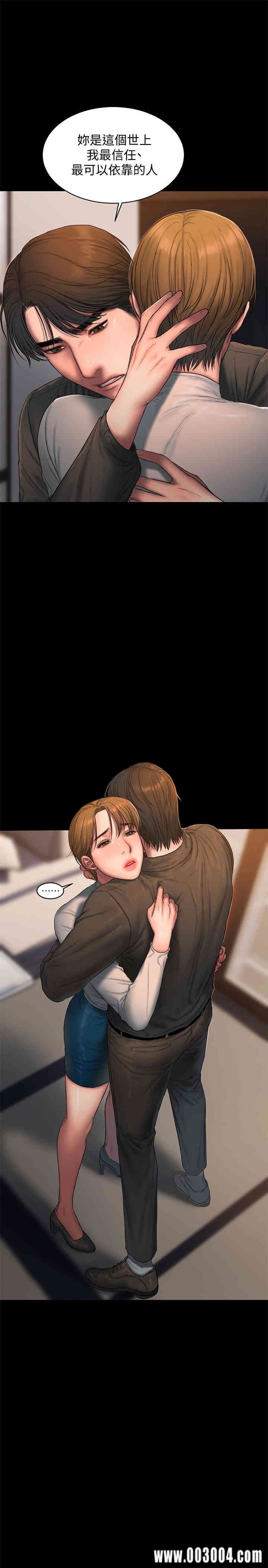 第11张