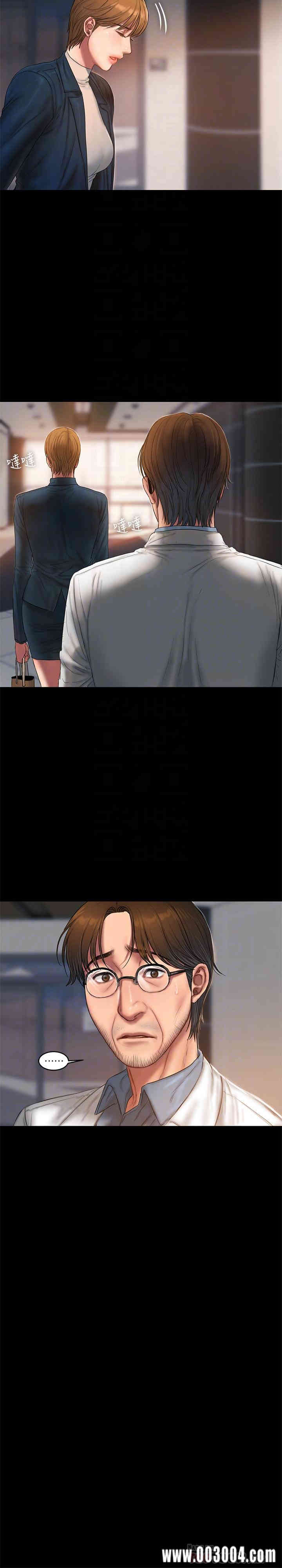 第14张