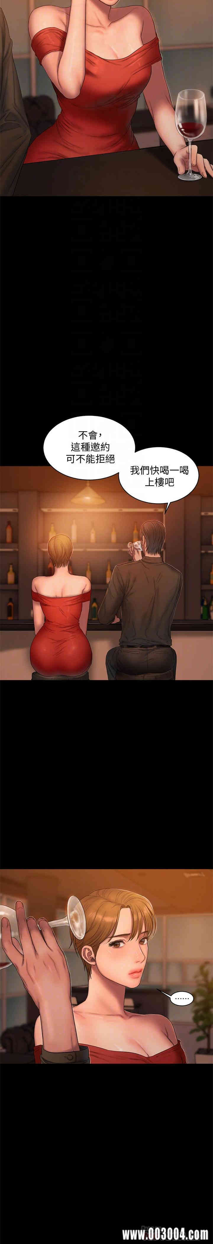 第16张